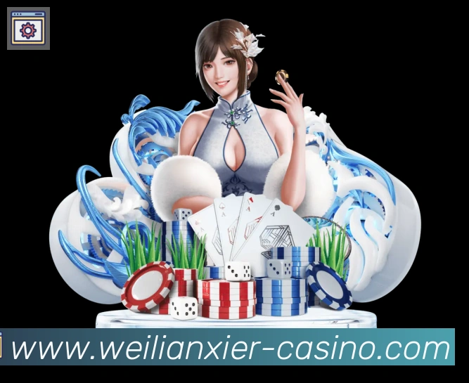 数据防护可视化